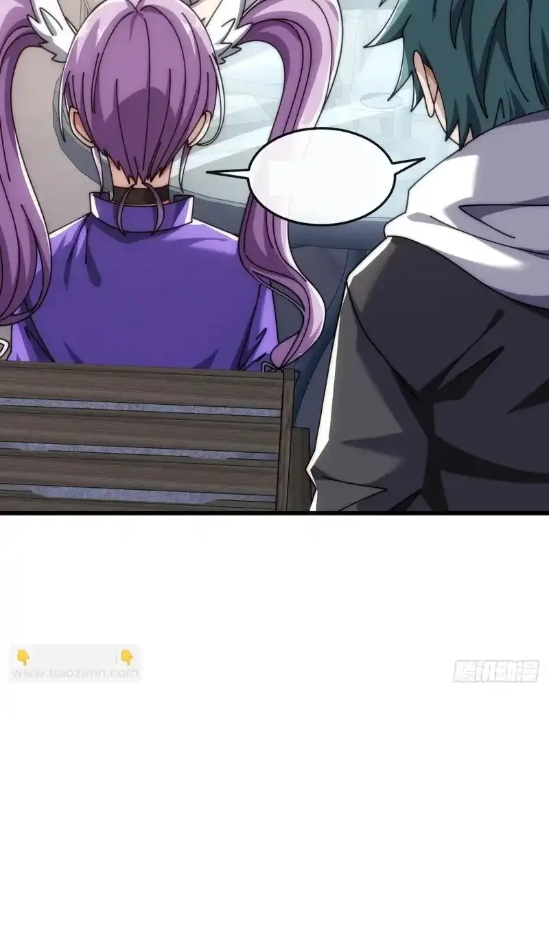 Read Infinite Evolution From Scratch ar Manga Online