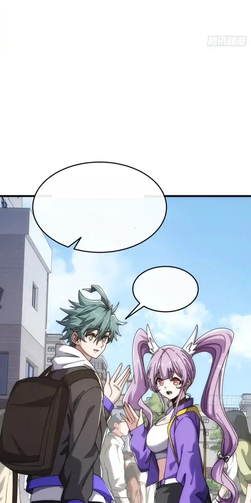 Read Infinite Evolution From Scratch ar Manga Online