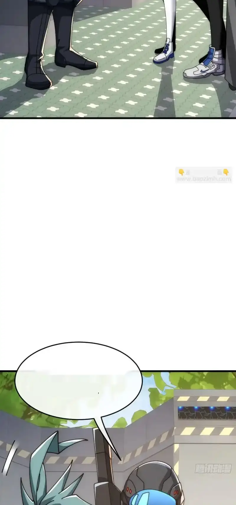 Read Infinite Evolution From Scratch ar Manga Online