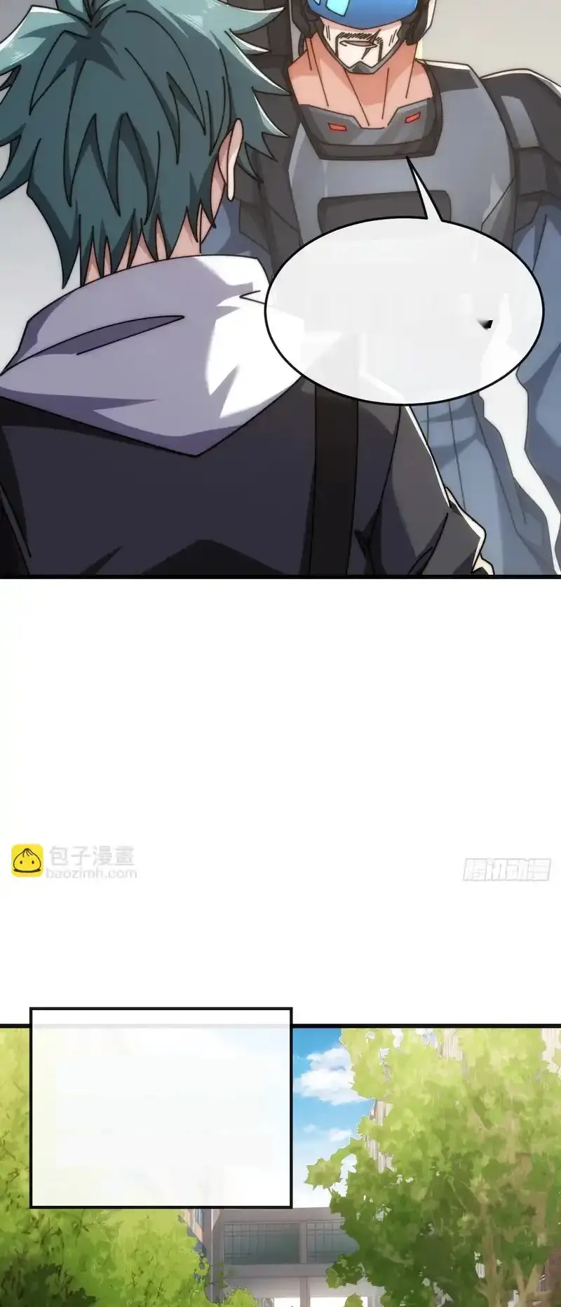 Read Infinite Evolution From Scratch ar Manga Online