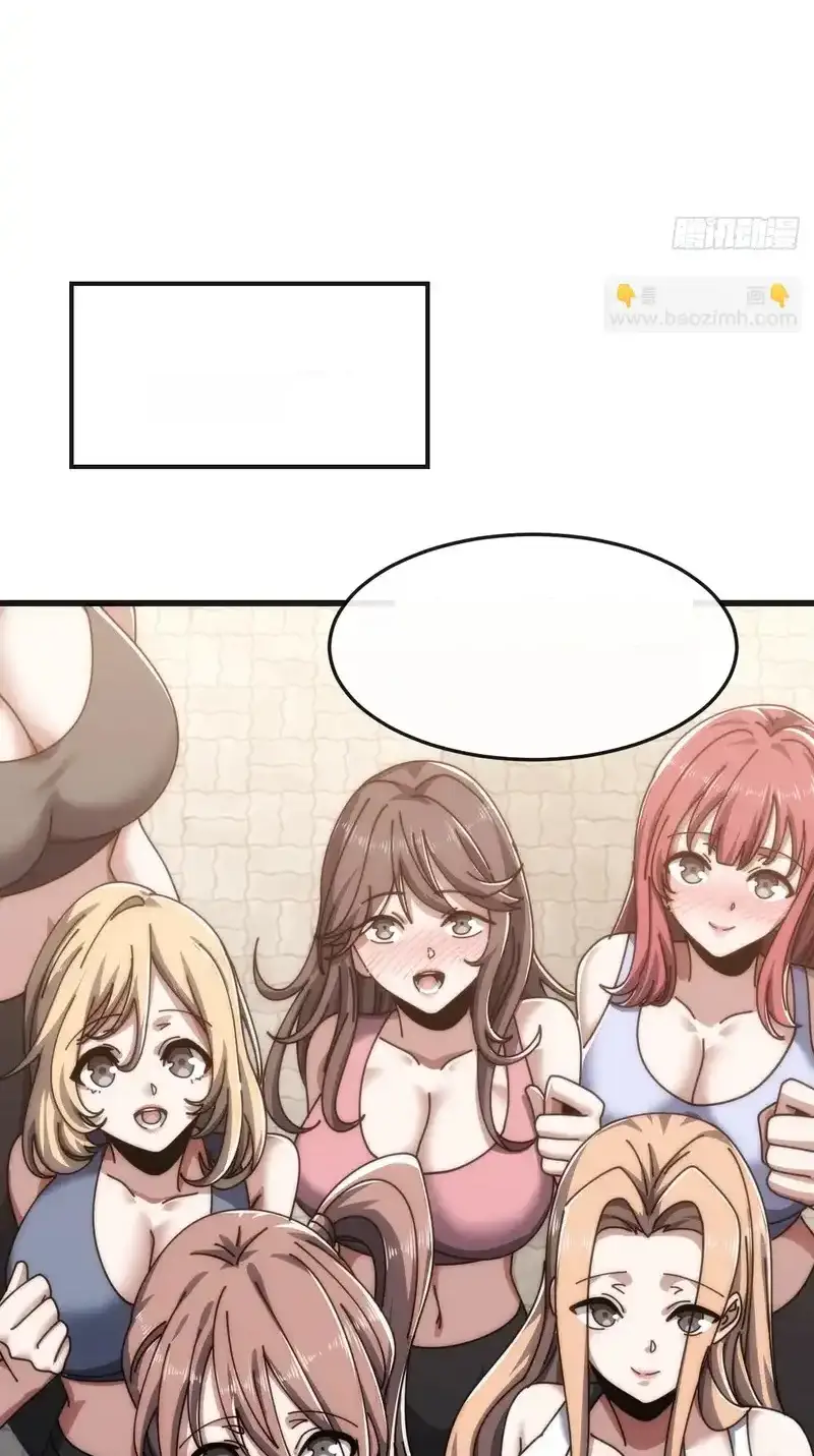 Read Infinite Evolution From Scratch ar Manga Online