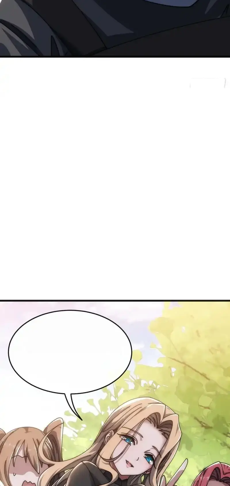 Read Infinite Evolution From Scratch ar Manga Online