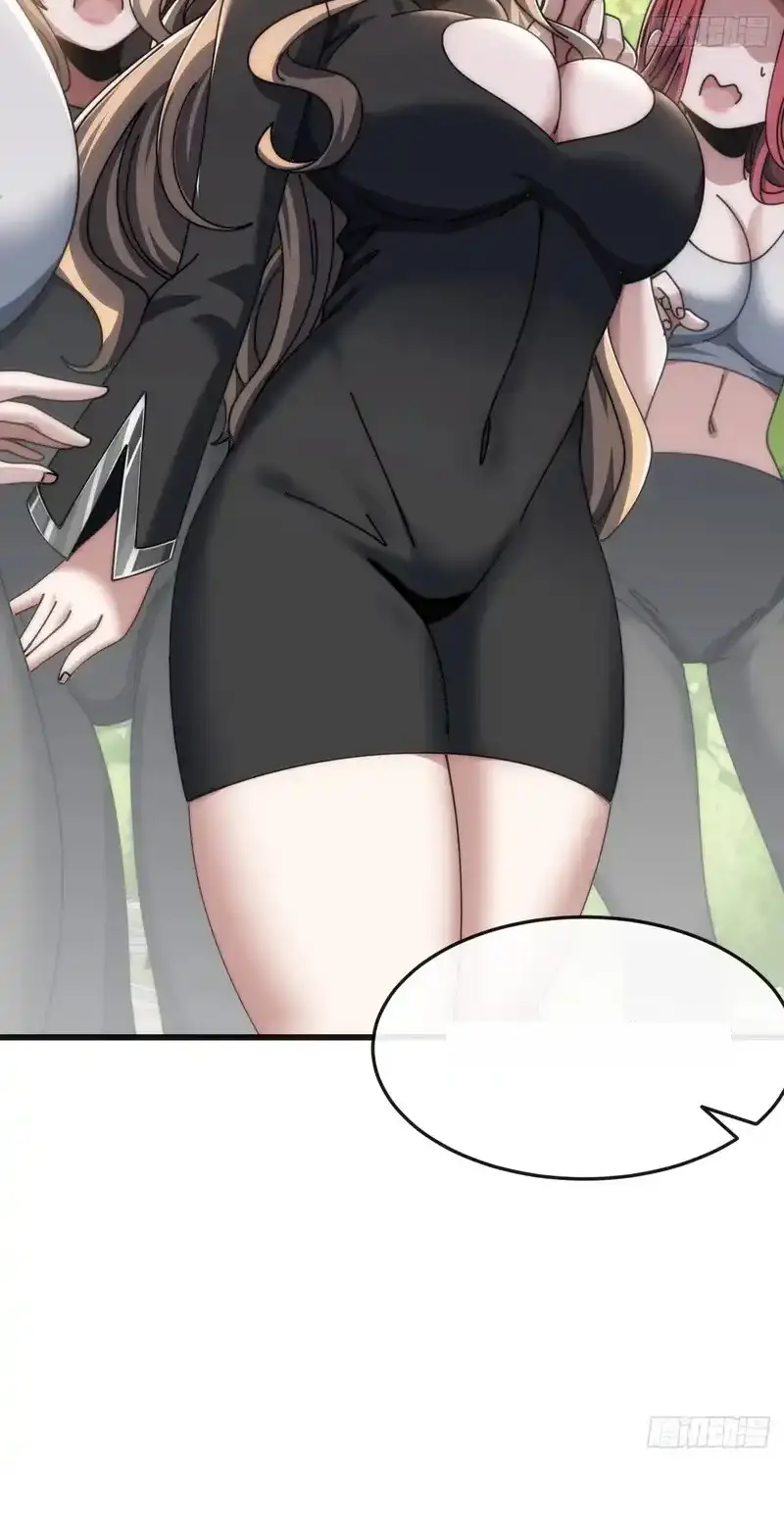 Read Infinite Evolution From Scratch ar Manga Online