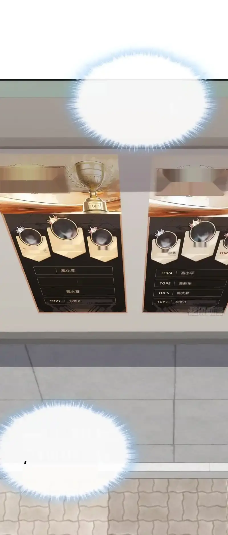 Read Infinite Evolution From Scratch ar Manga Online