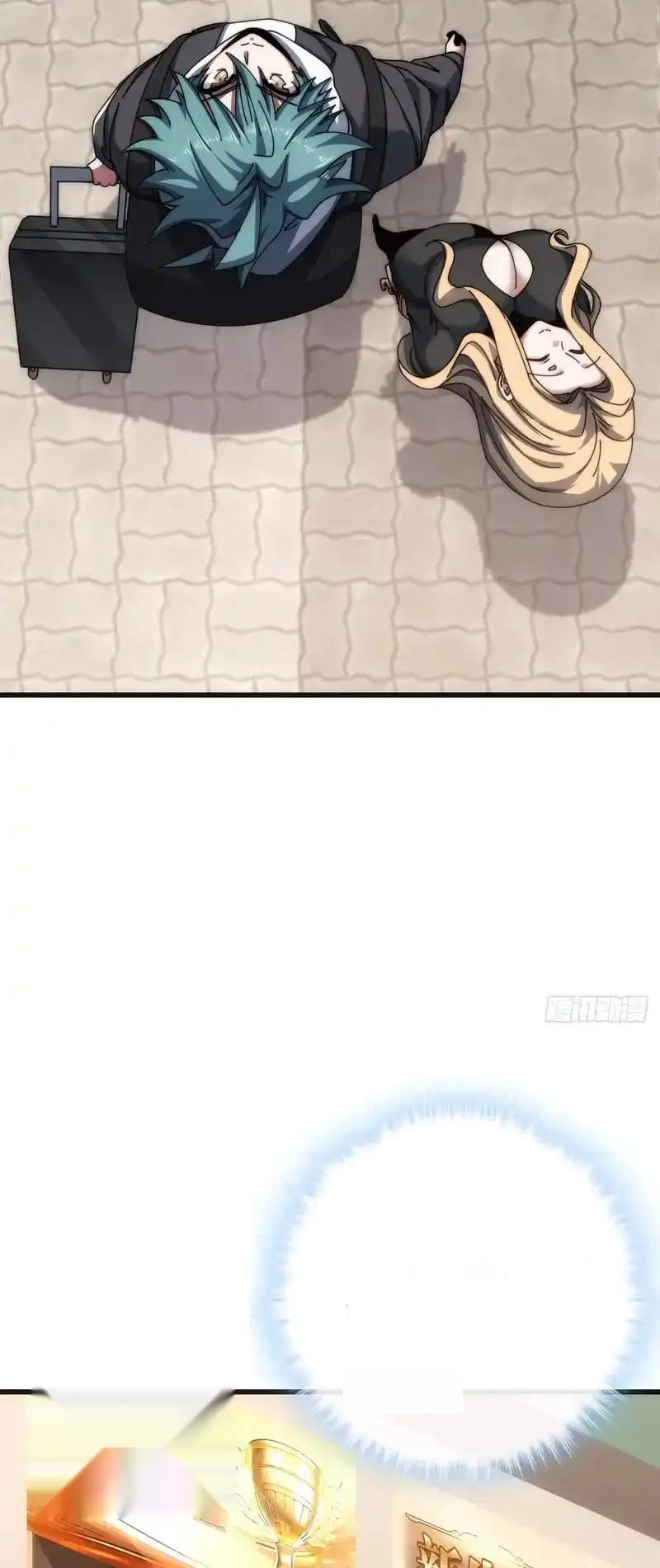 Read Infinite Evolution From Scratch ar Manga Online