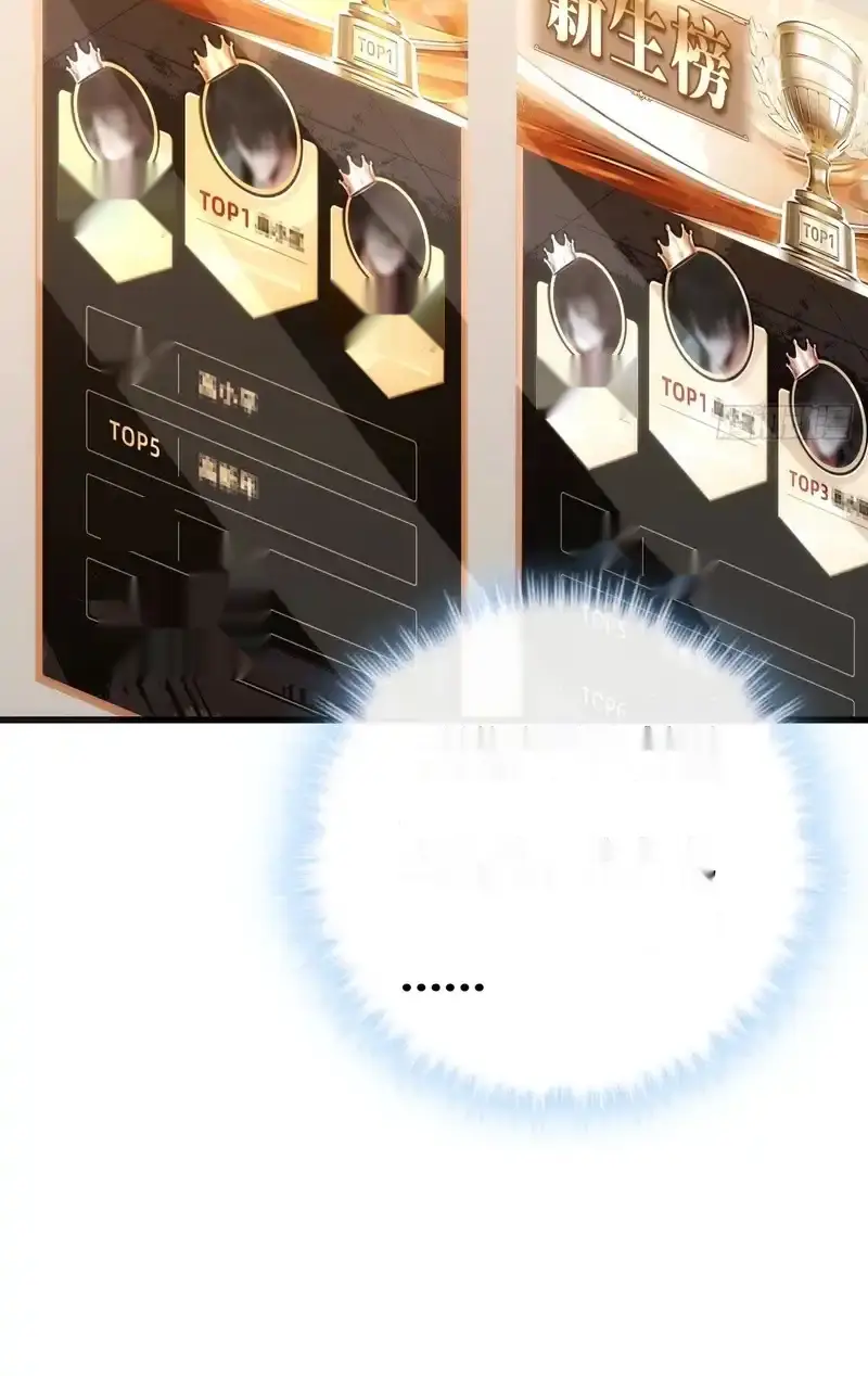 Read Infinite Evolution From Scratch ar Manga Online