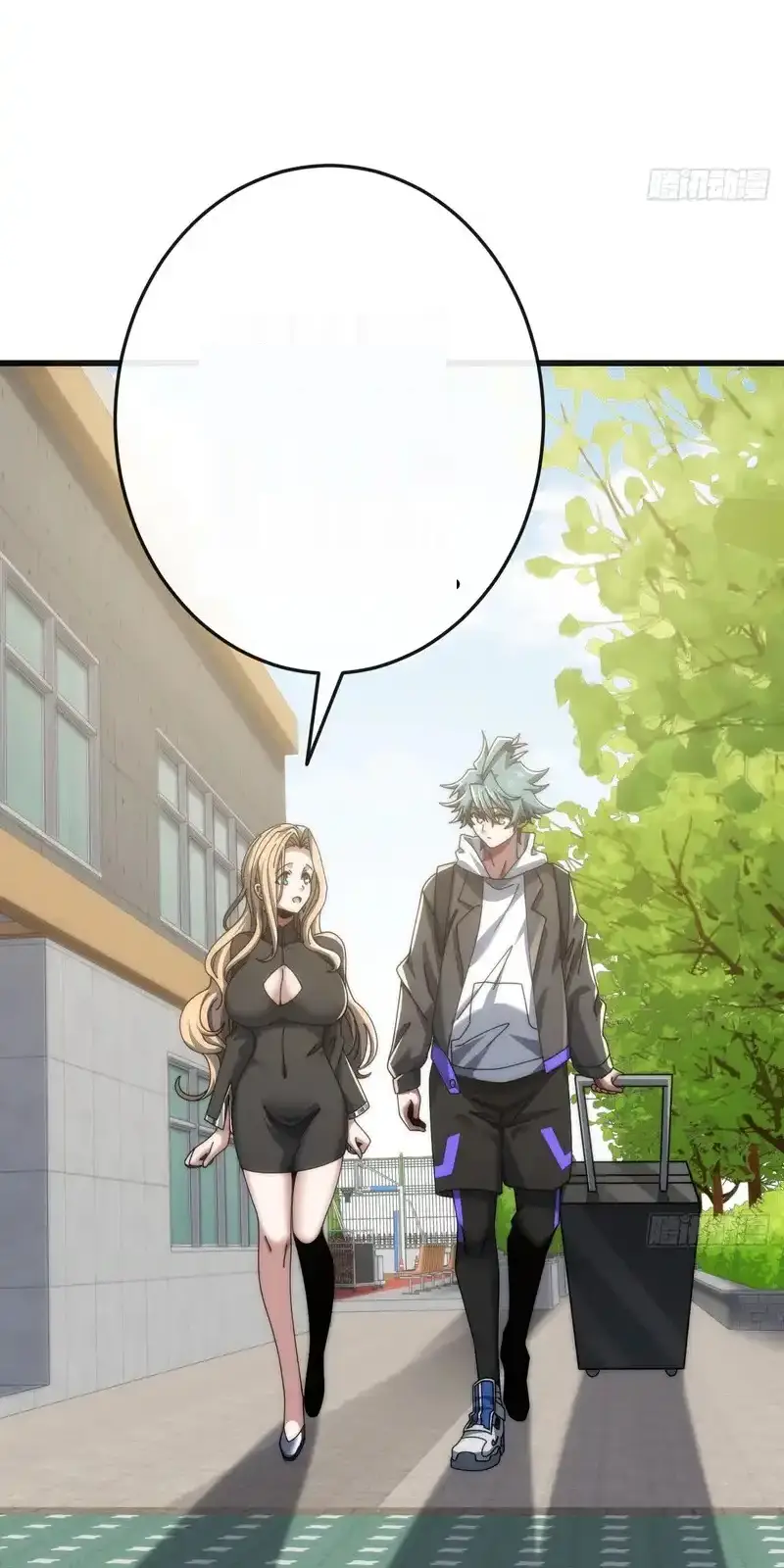 Read Infinite Evolution From Scratch ar Manga Online