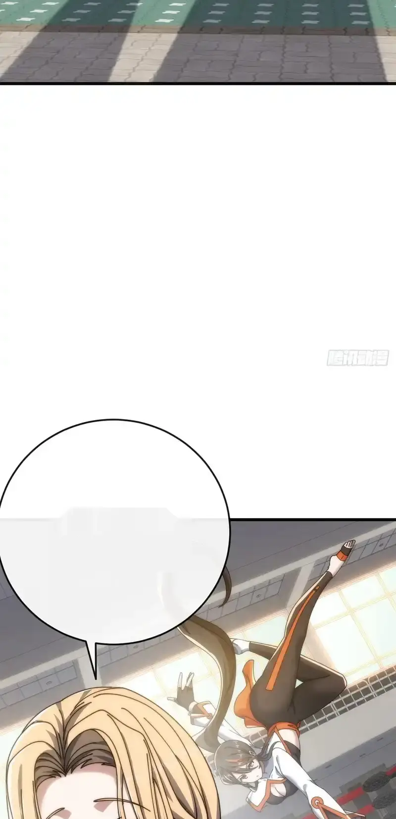 Read Infinite Evolution From Scratch ar Manga Online