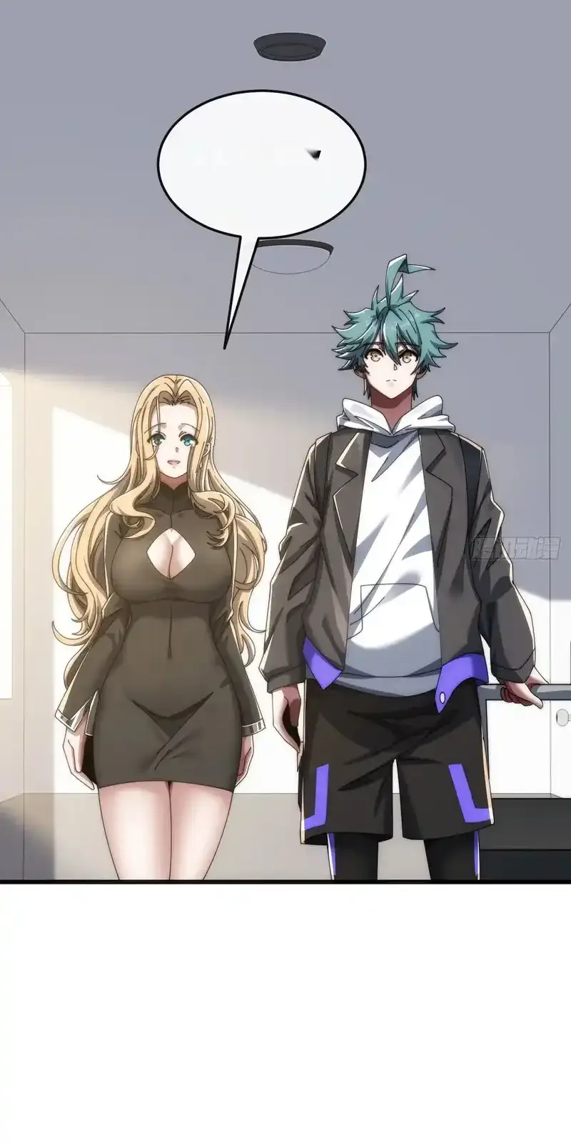 Read Infinite Evolution From Scratch ar Manga Online