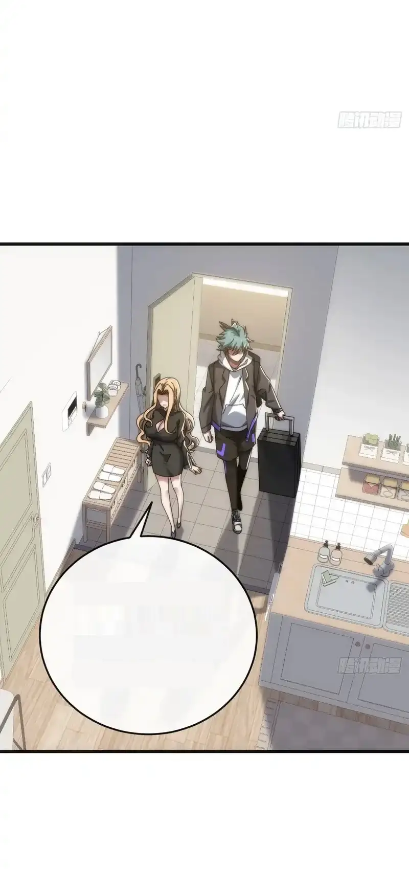 Read Infinite Evolution From Scratch ar Manga Online