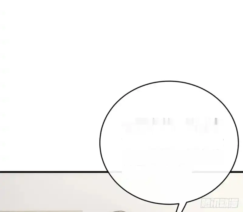 Read Infinite Evolution From Scratch ar Manga Online