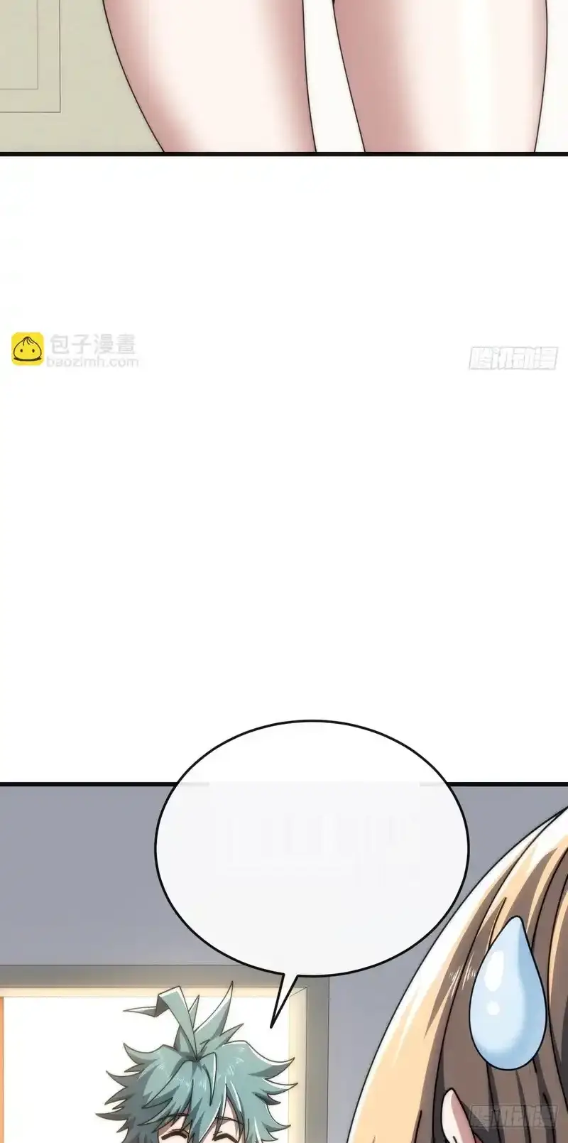 Read Infinite Evolution From Scratch ar Manga Online