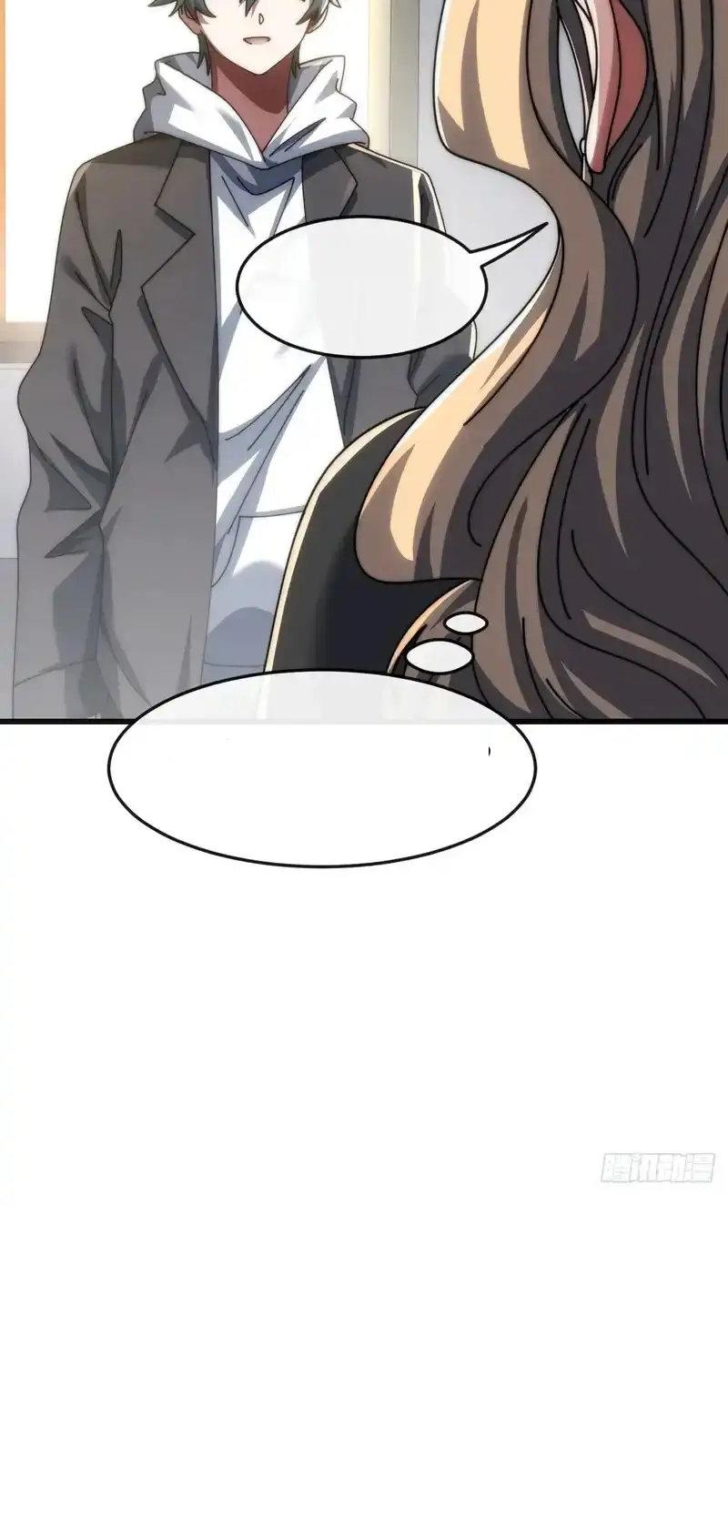 Read Infinite Evolution From Scratch ar Manga Online