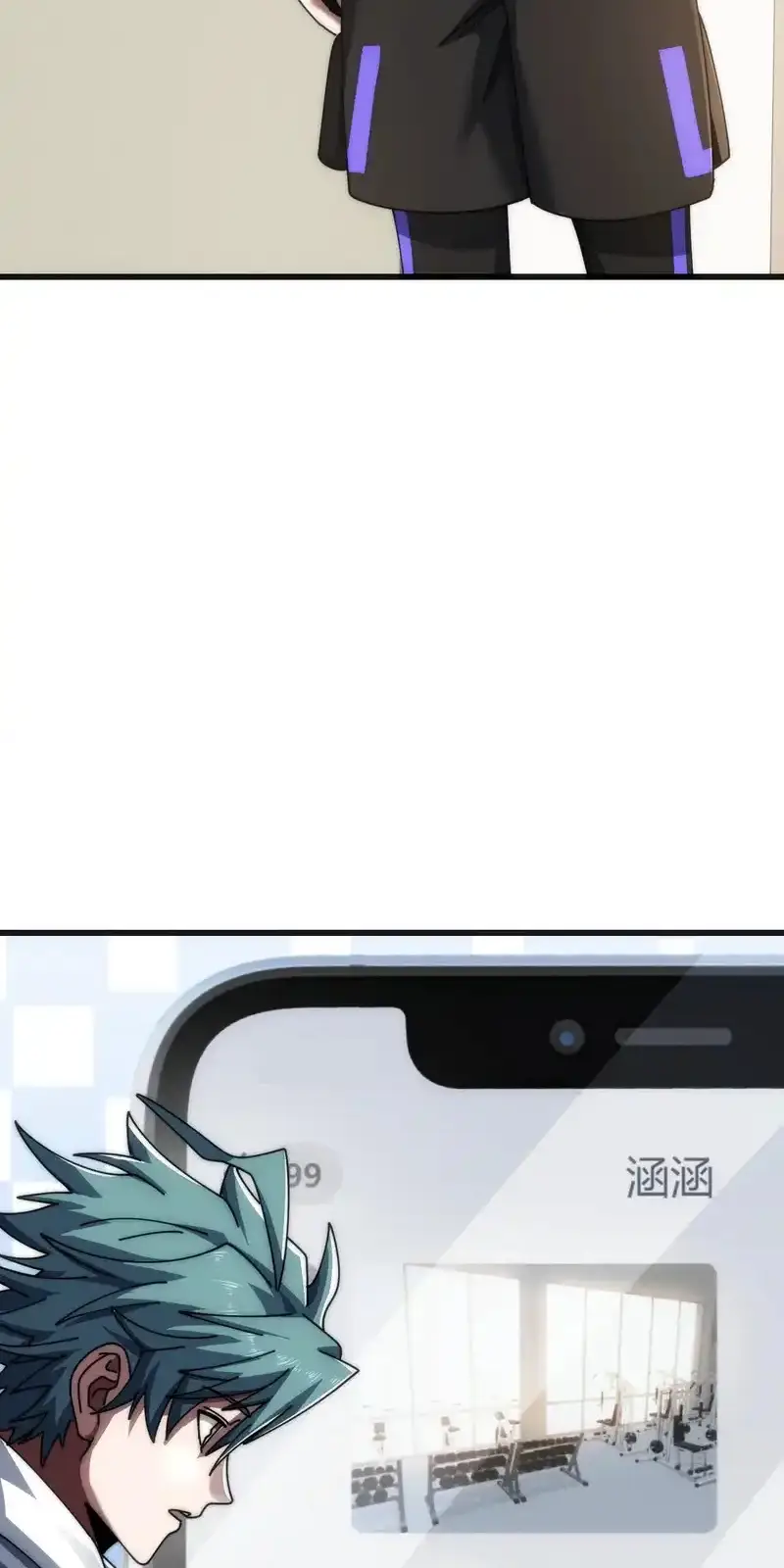 Read Infinite Evolution From Scratch ar Manga Online