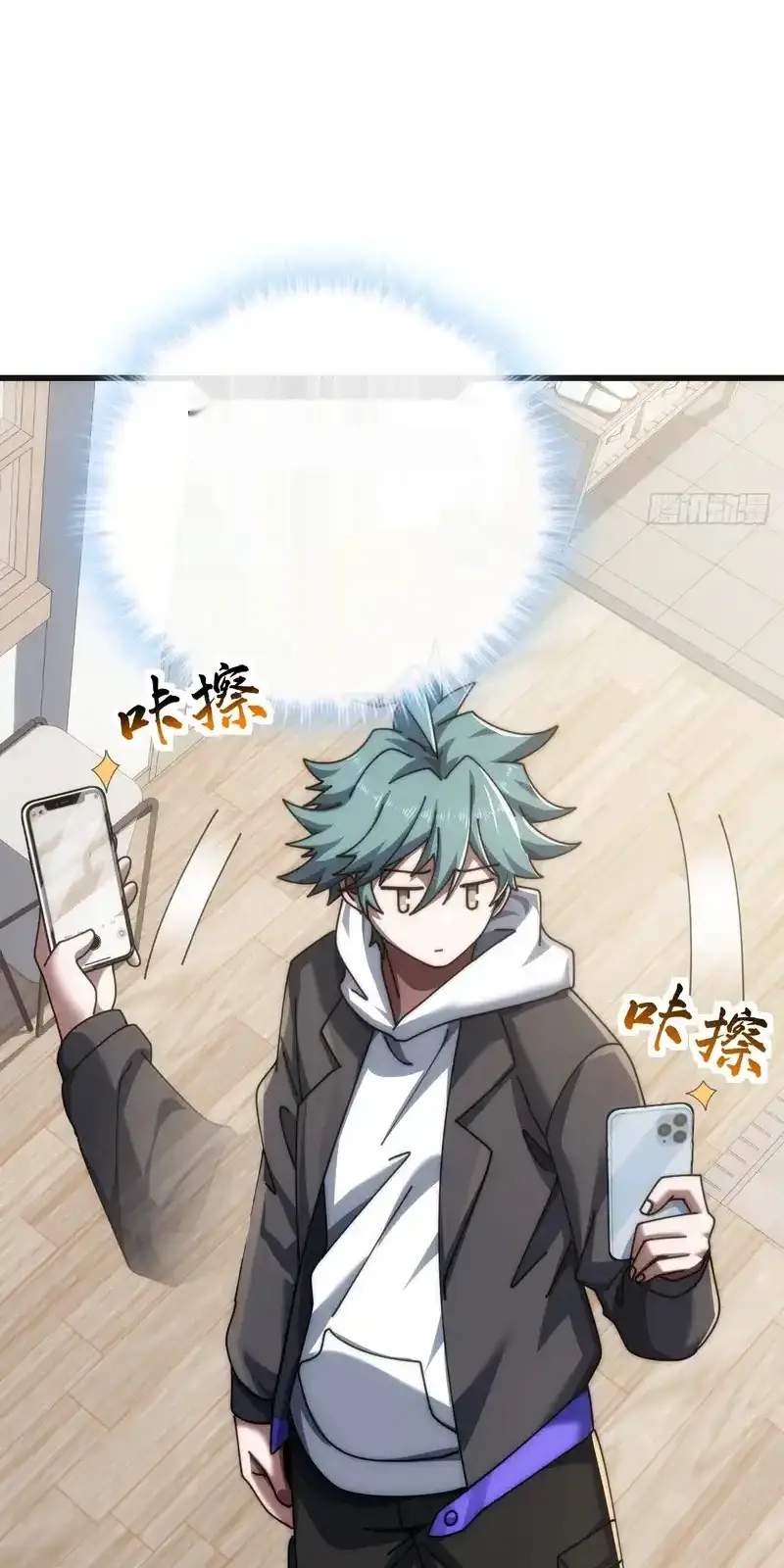 Read Infinite Evolution From Scratch ar Manga Online