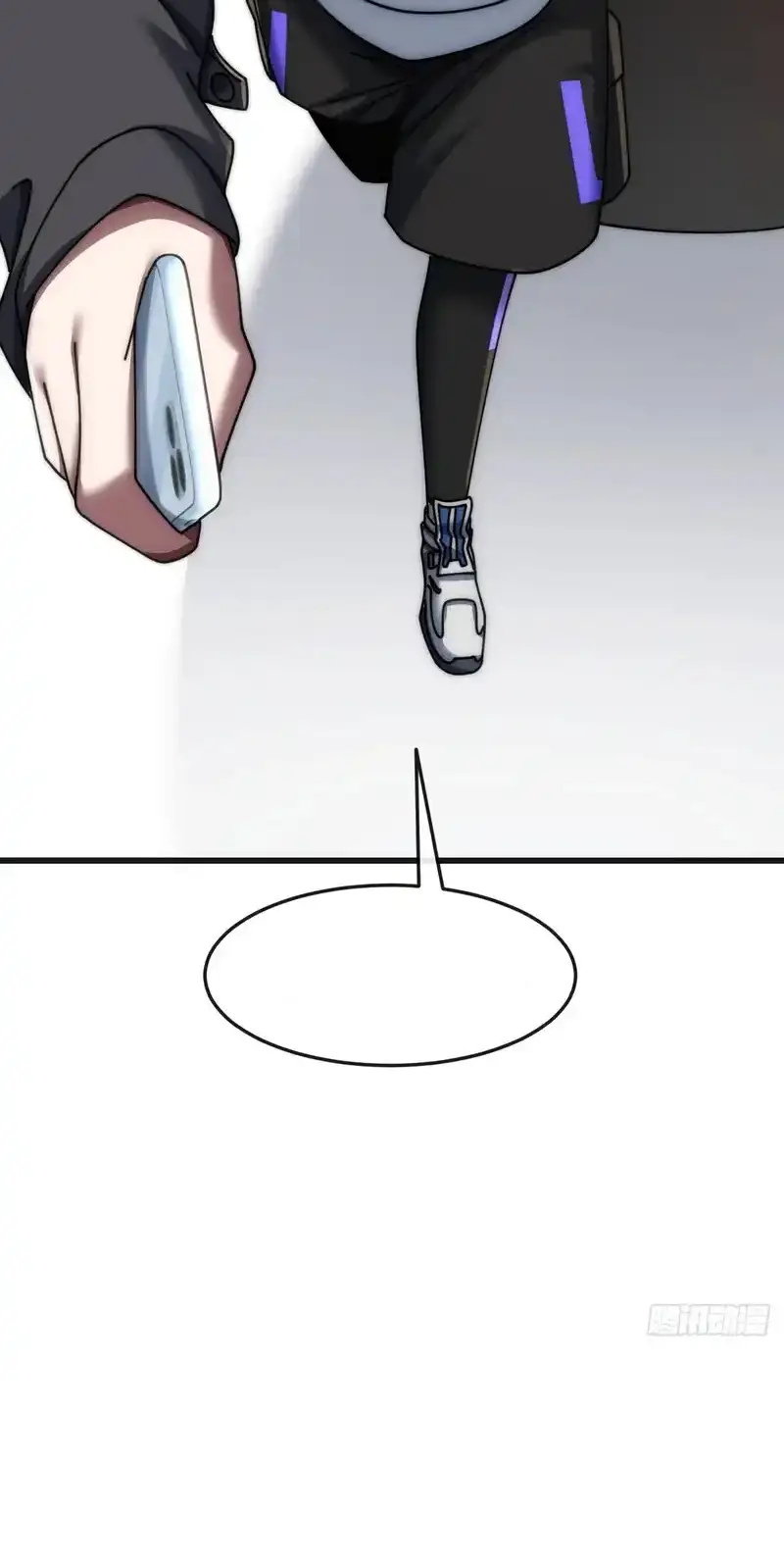 Read Infinite Evolution From Scratch ar Manga Online