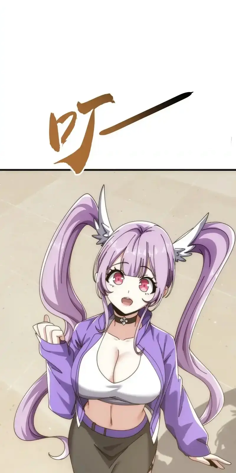 Read Infinite Evolution From Scratch ar Manga Online