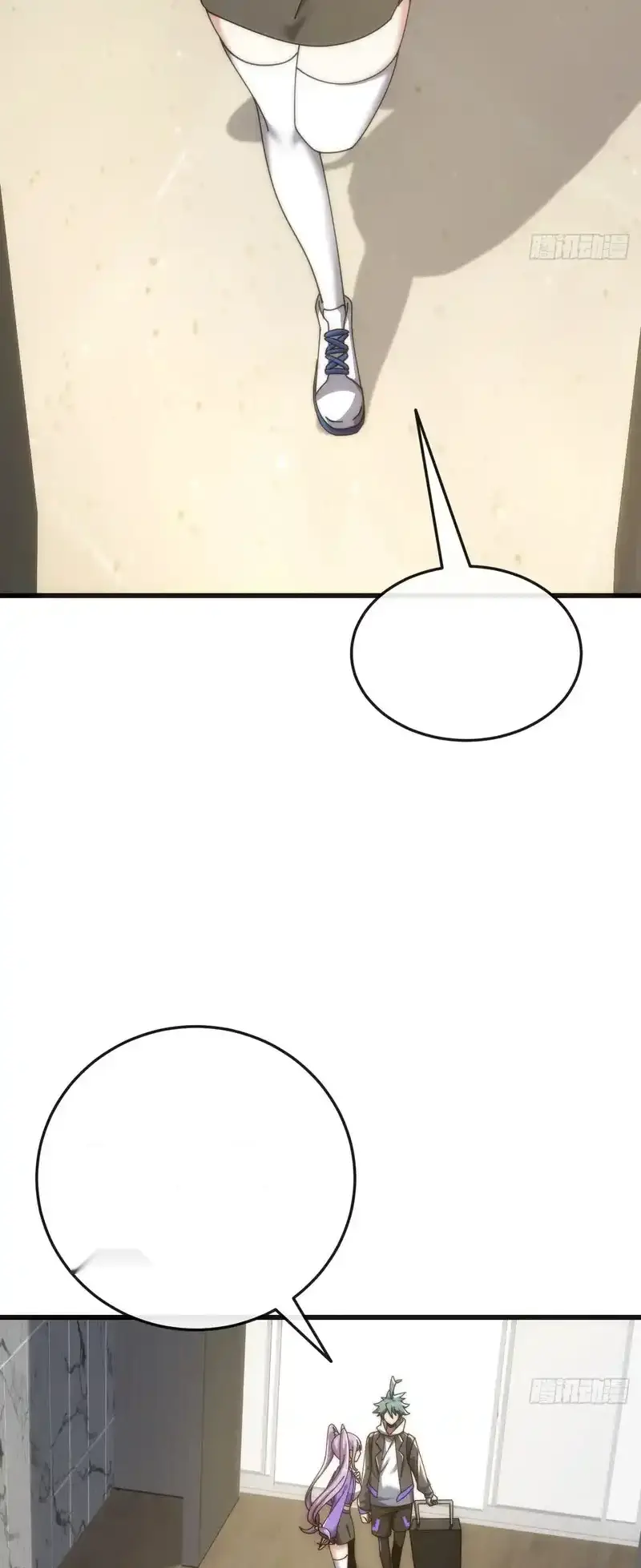 Read Infinite Evolution From Scratch ar Manga Online