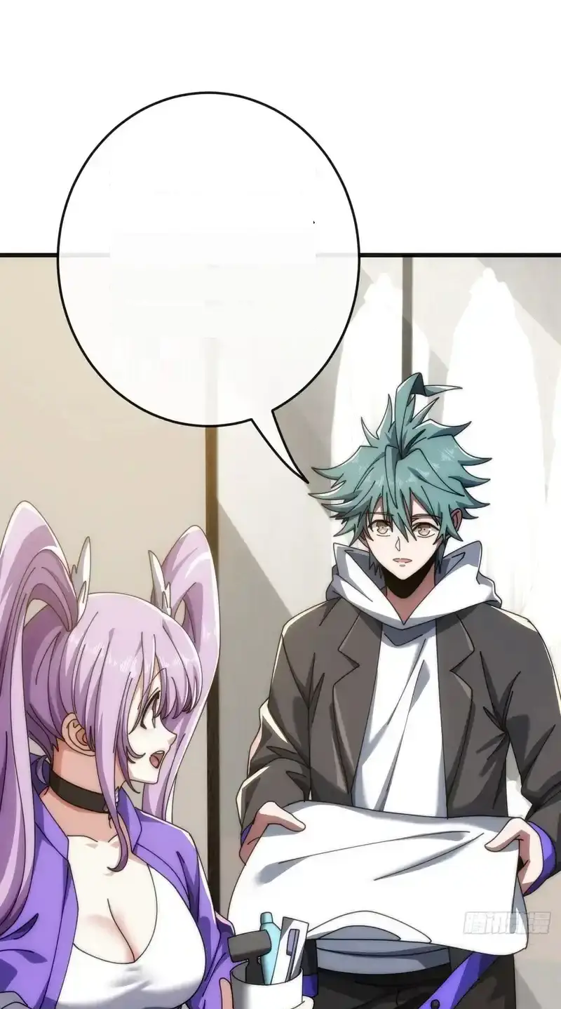 Read Infinite Evolution From Scratch ar Manga Online