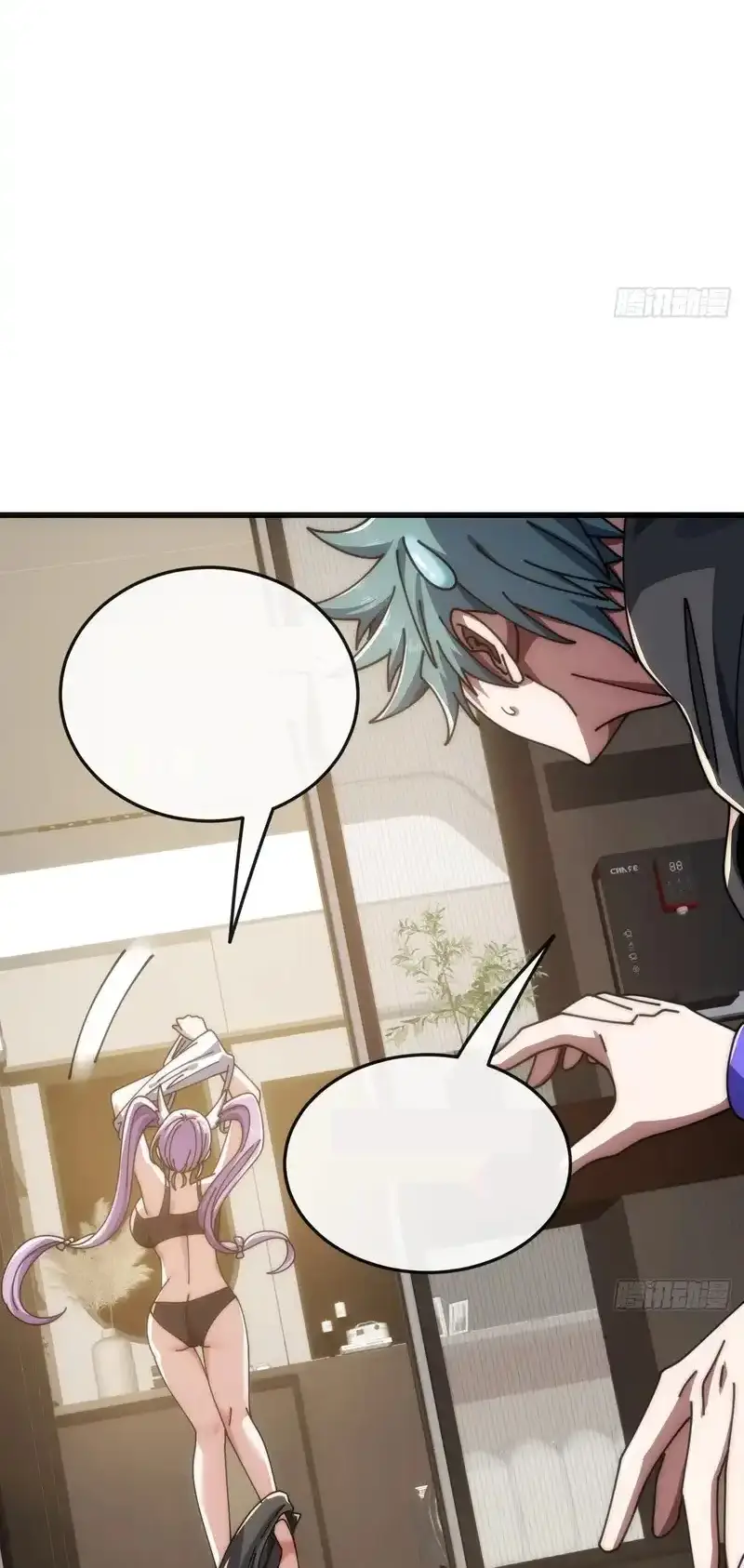 Read Infinite Evolution From Scratch ar Manga Online