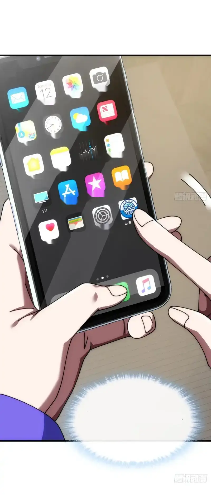 Read Infinite Evolution From Scratch ar Manga Online