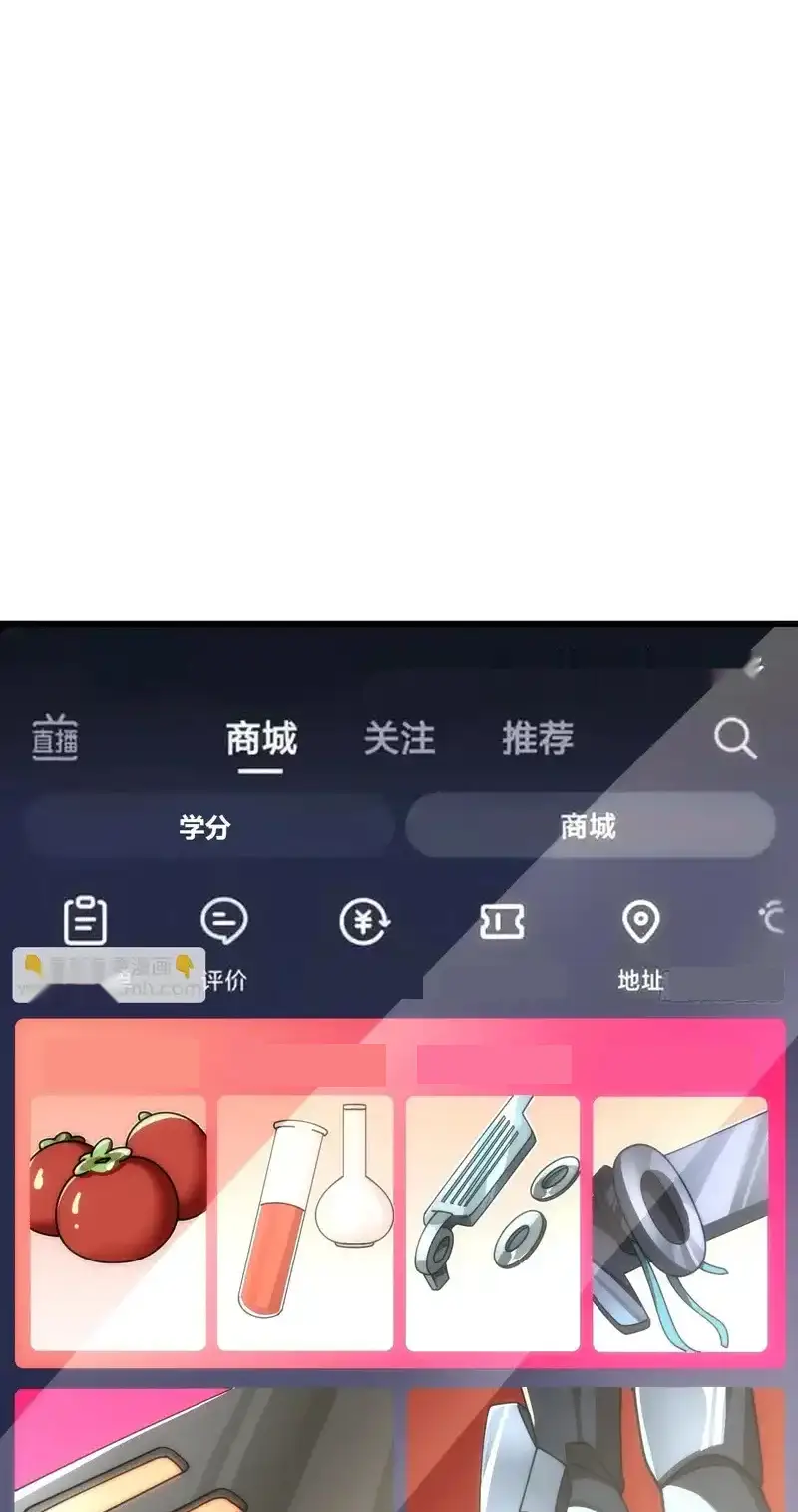 Read Infinite Evolution From Scratch ar Manga Online