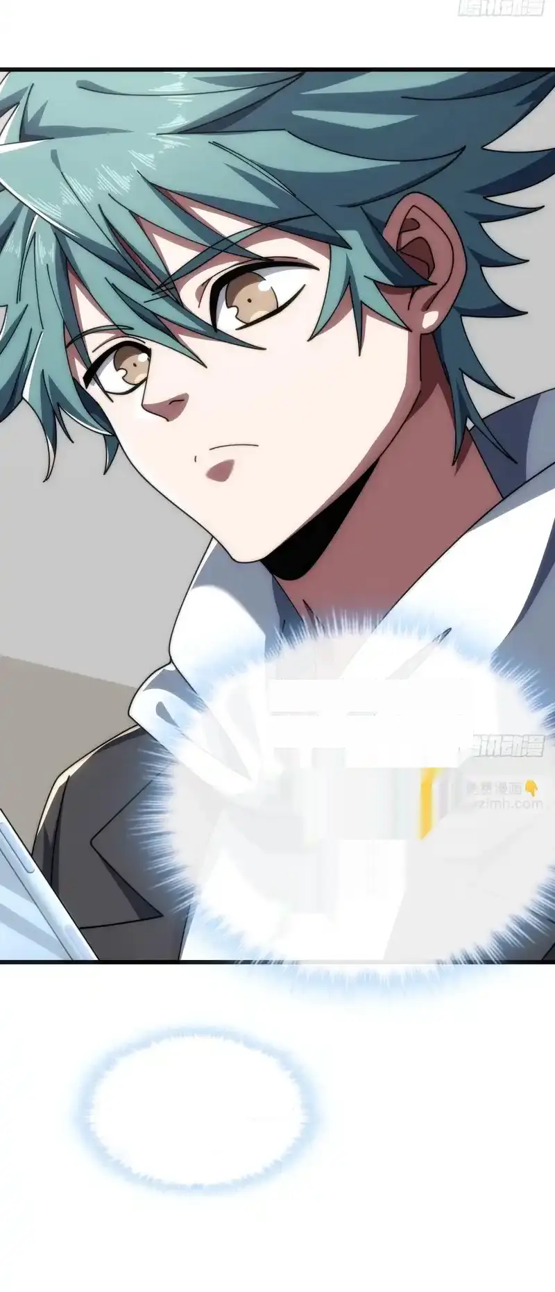 Read Infinite Evolution From Scratch ar Manga Online