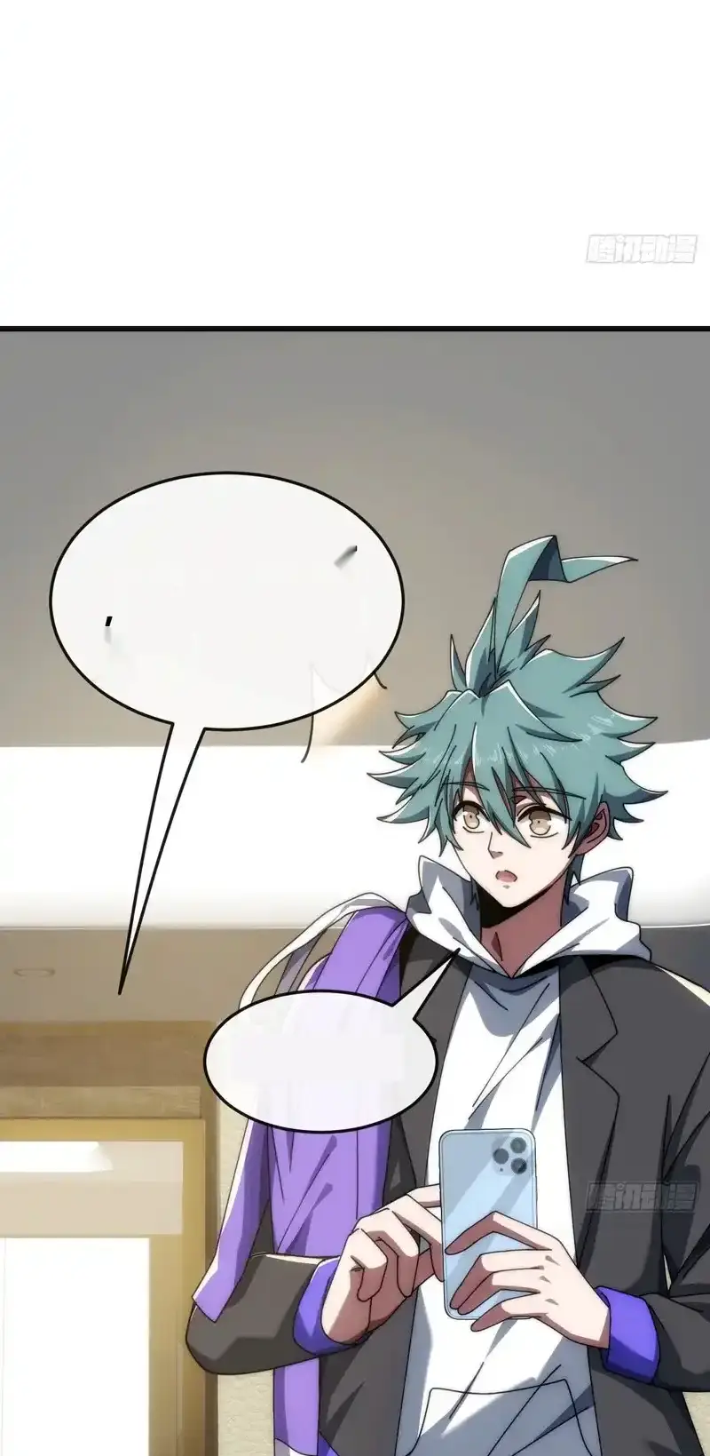 Read Infinite Evolution From Scratch ar Manga Online