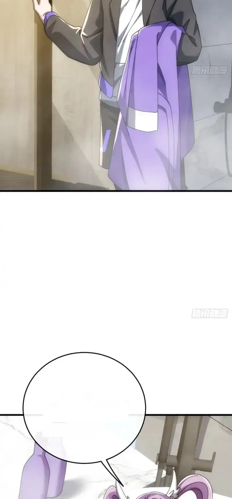 Read Infinite Evolution From Scratch ar Manga Online