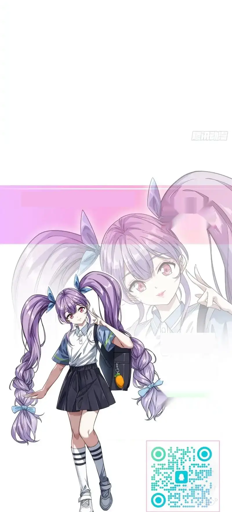 Read Infinite Evolution From Scratch ar Manga Online