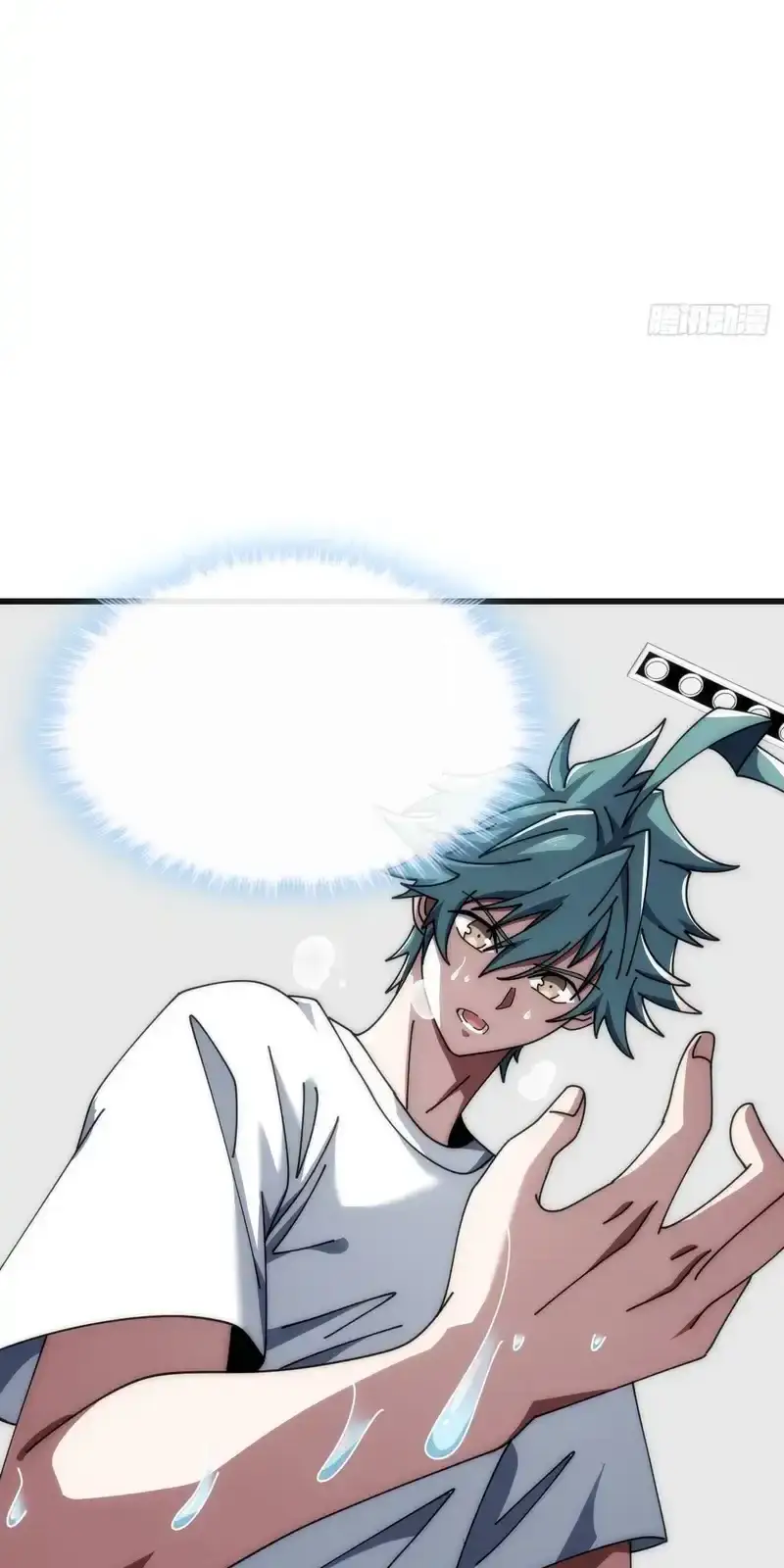 Read Infinite Evolution From Scratch ar Manga Online