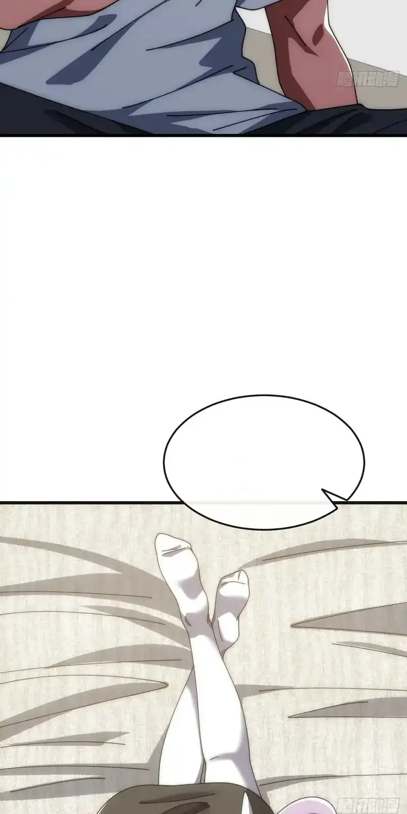 Read Infinite Evolution From Scratch ar Manga Online