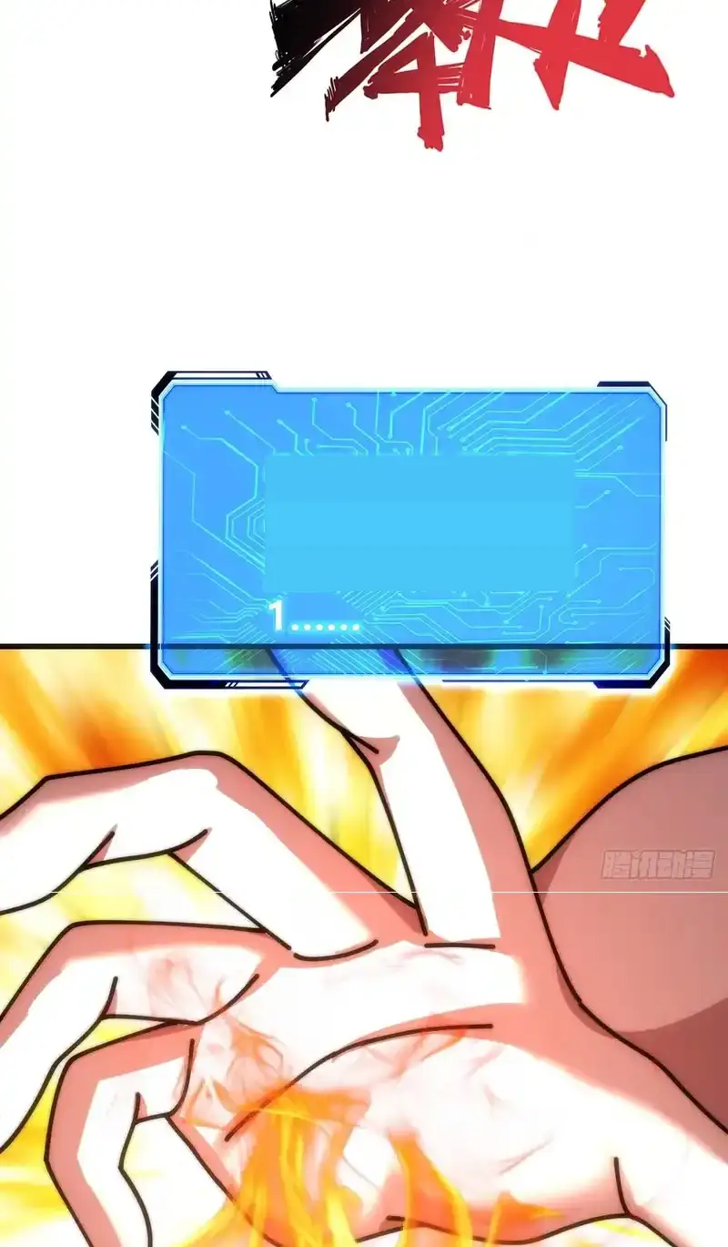 Read Infinite Evolution From Scratch ar Manga Online