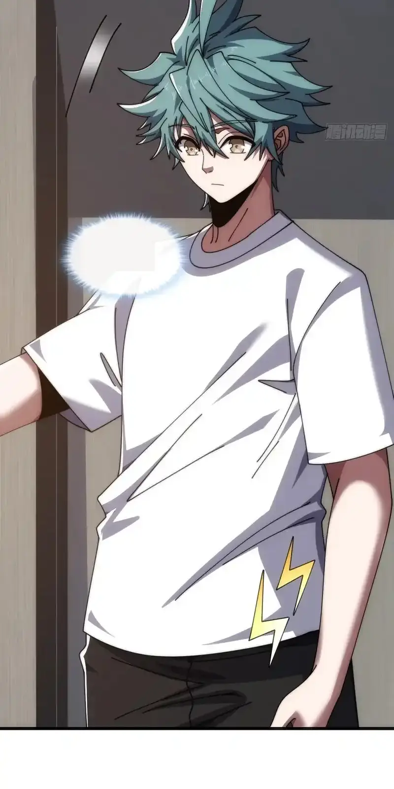 Read Infinite Evolution From Scratch ar Manga Online