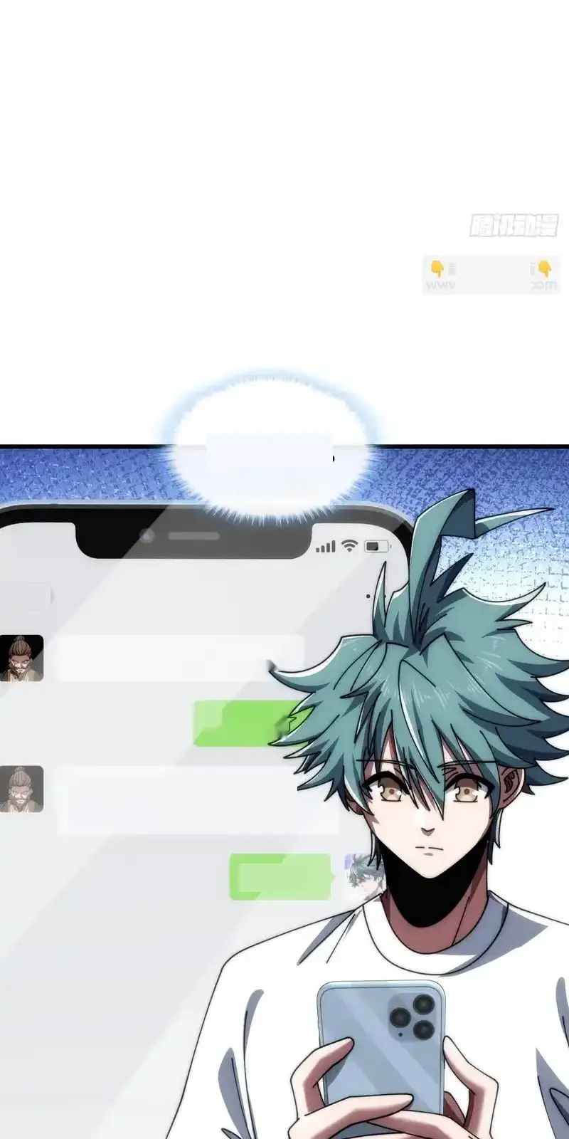 Read Infinite Evolution From Scratch ar Manga Online