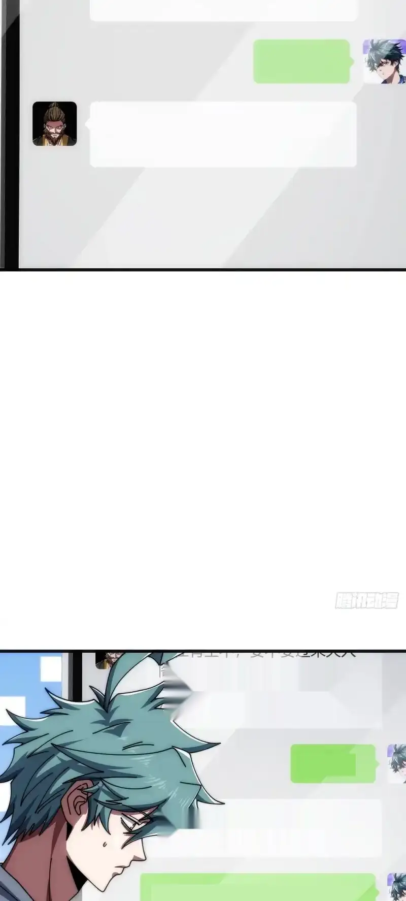 Read Infinite Evolution From Scratch ar Manga Online