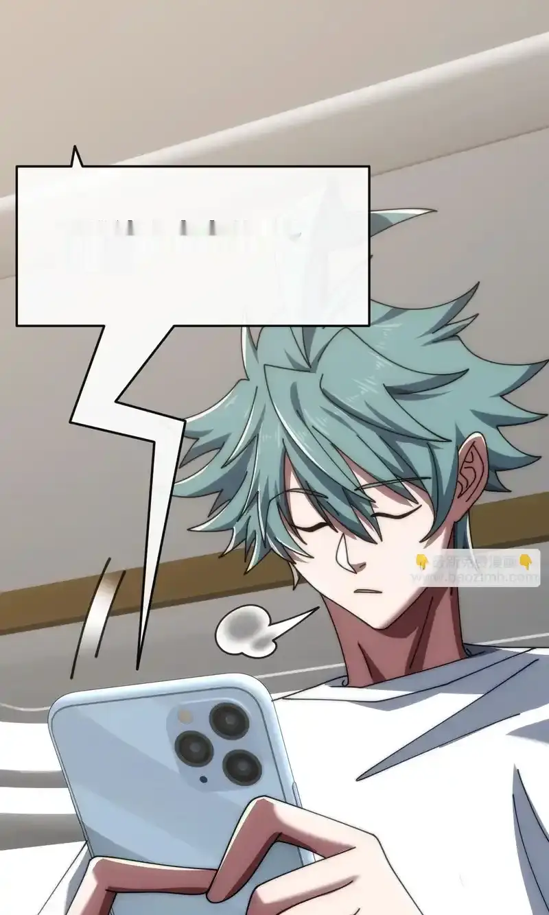 Read Infinite Evolution From Scratch ar Manga Online