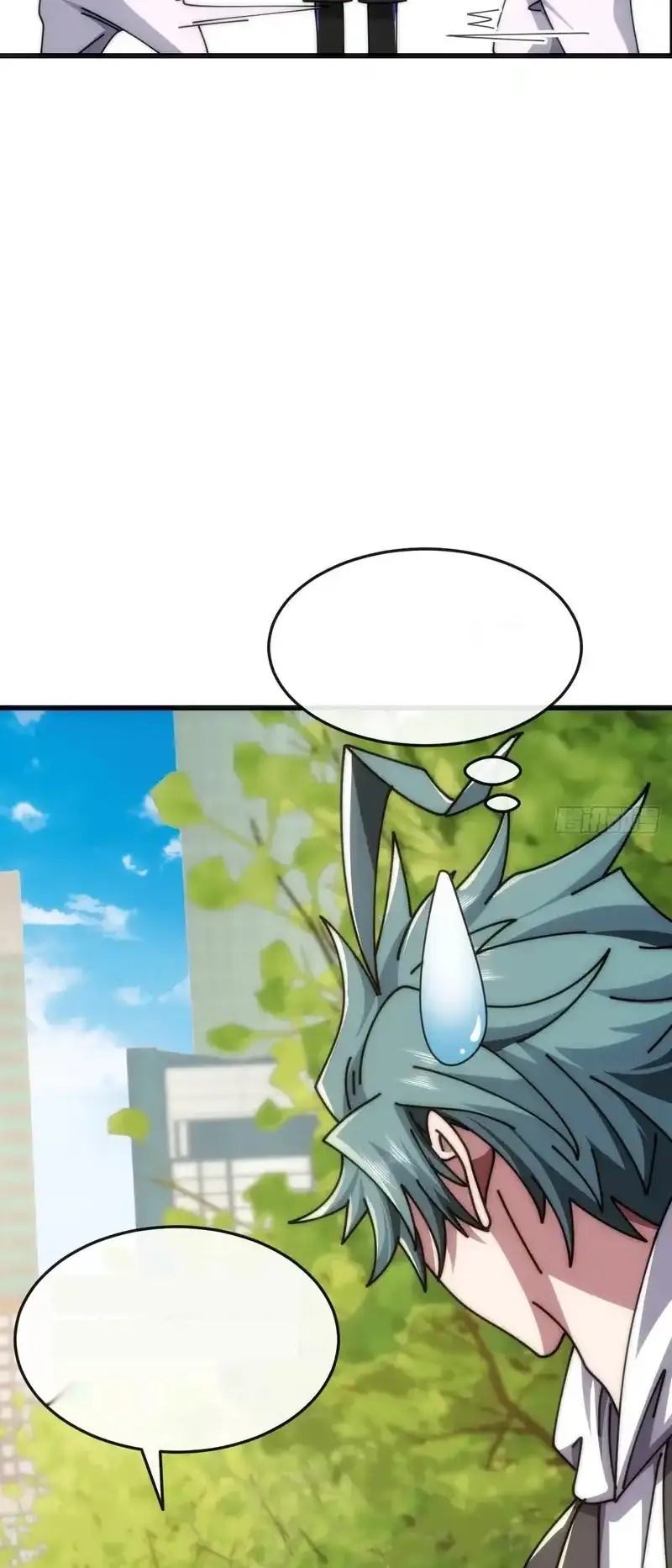 Read Infinite Evolution From Scratch ar Manga Online