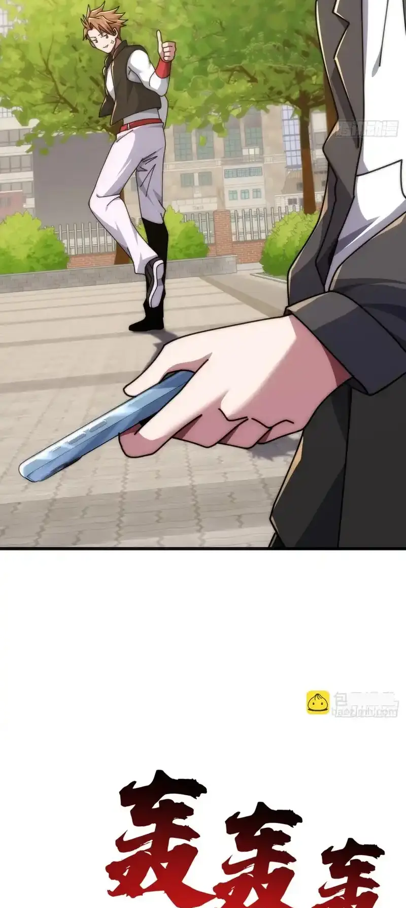 Read Infinite Evolution From Scratch ar Manga Online