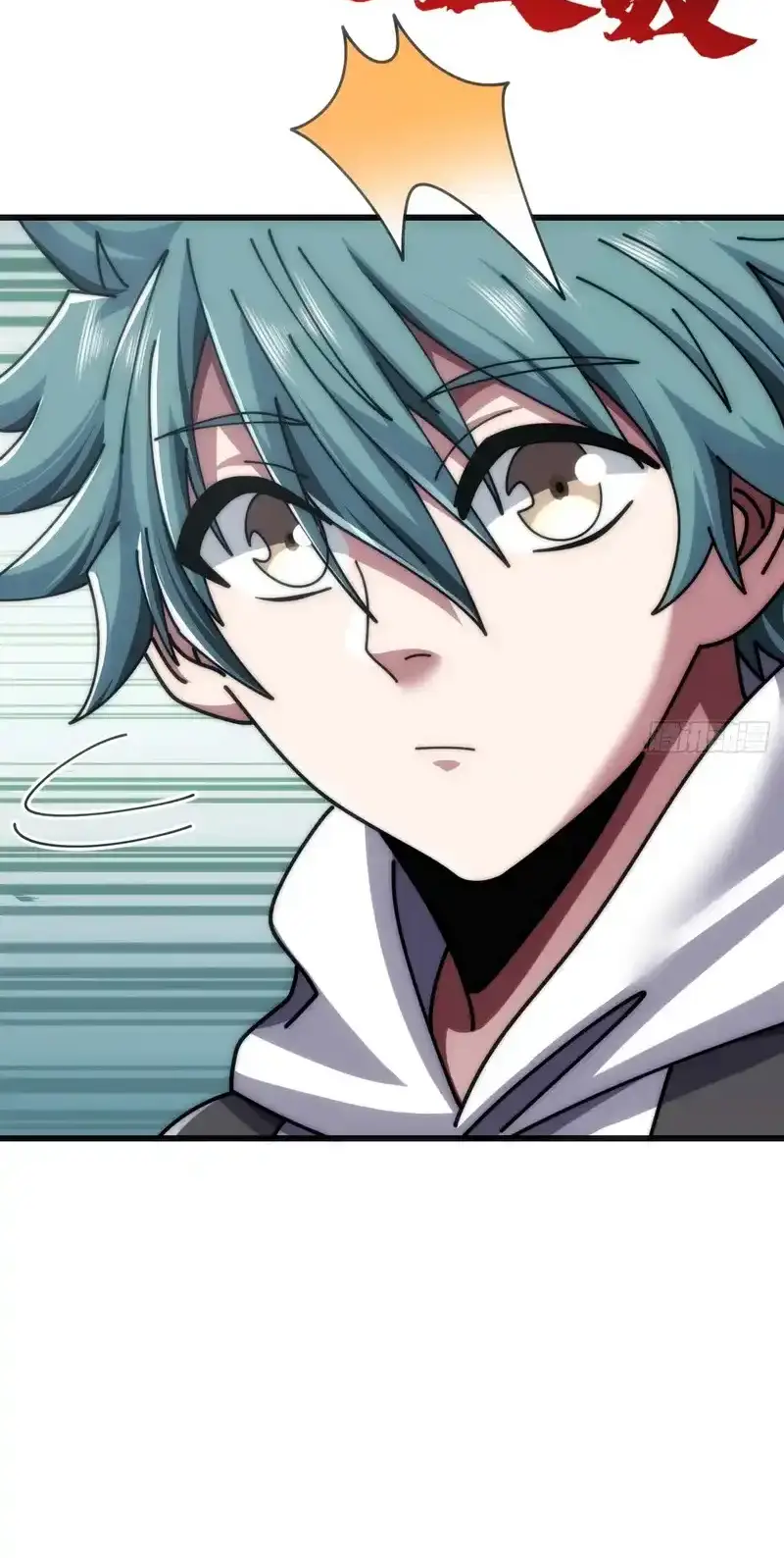 Read Infinite Evolution From Scratch ar Manga Online