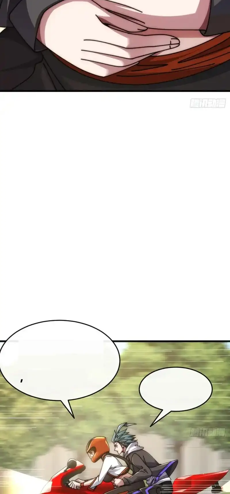 Read Infinite Evolution From Scratch ar Manga Online