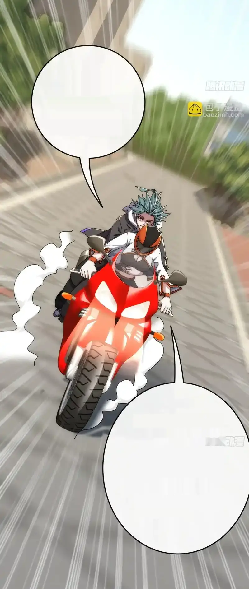 Read Infinite Evolution From Scratch ar Manga Online