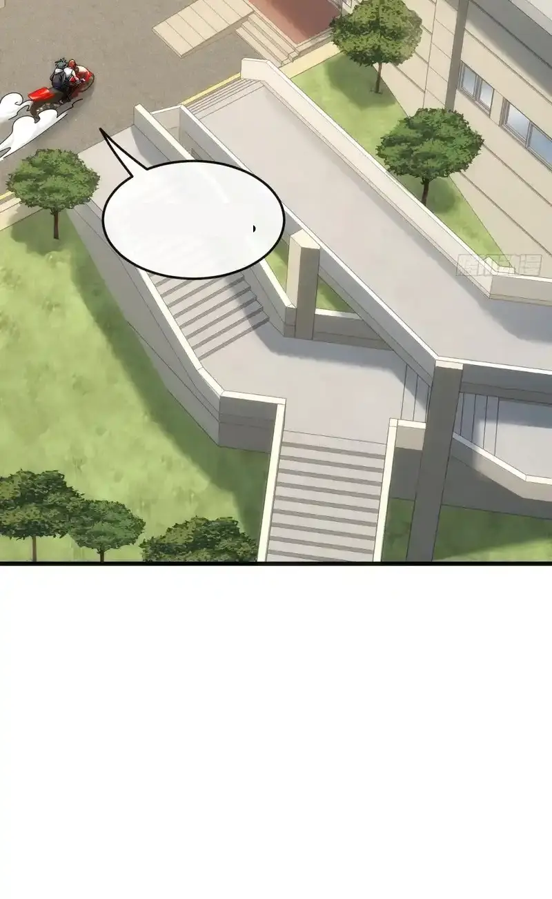 Read Infinite Evolution From Scratch ar Manga Online