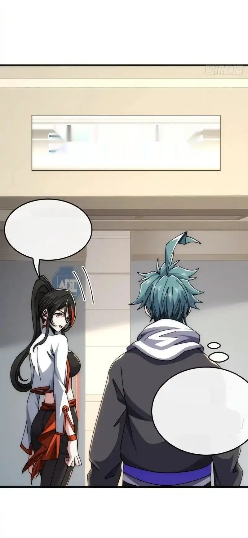 Read Infinite Evolution From Scratch ar Manga Online