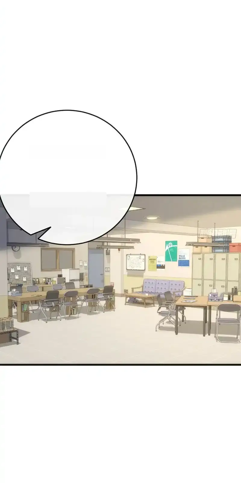 Read Infinite Evolution From Scratch ar Manga Online