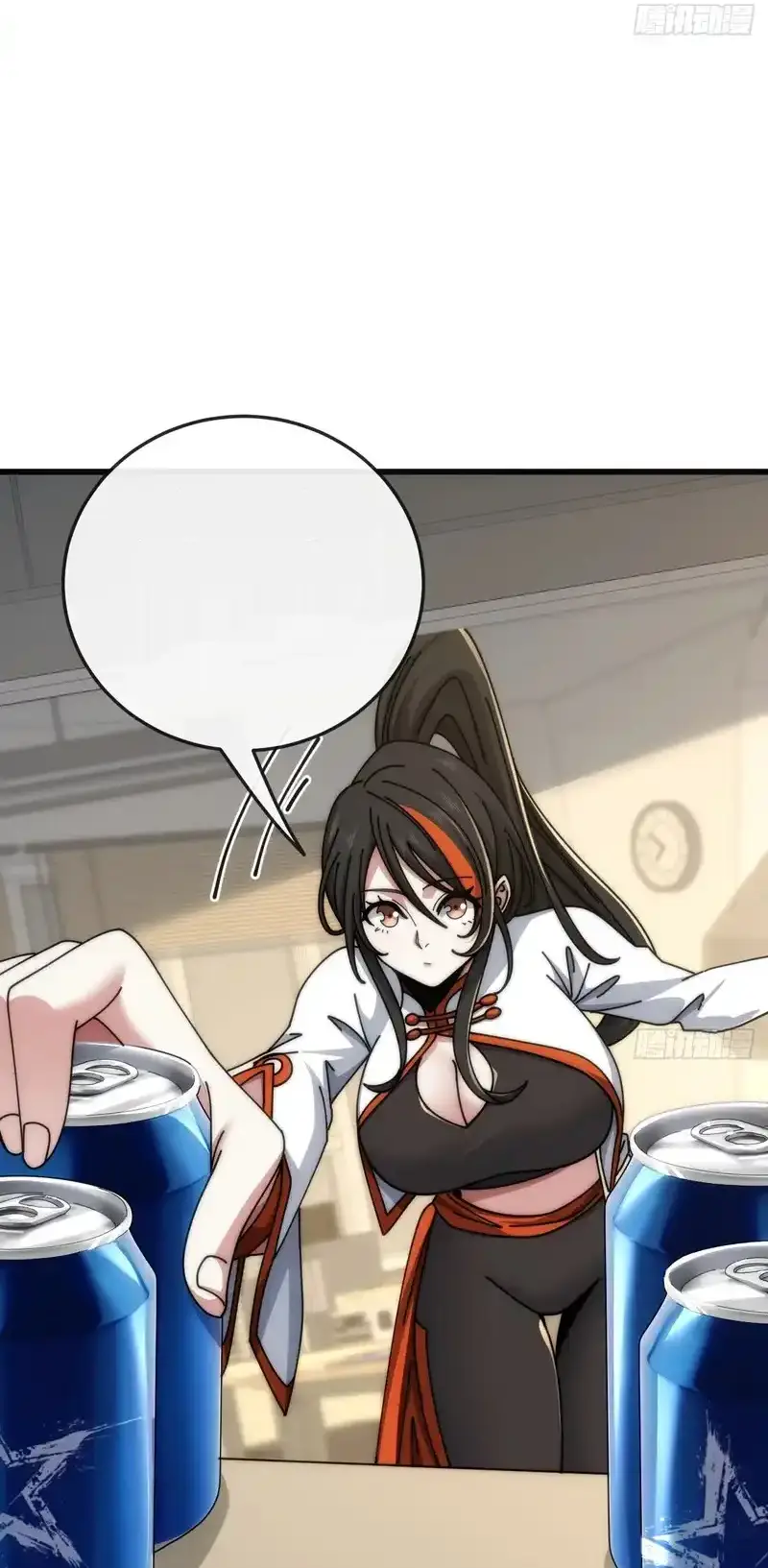 Read Infinite Evolution From Scratch ar Manga Online