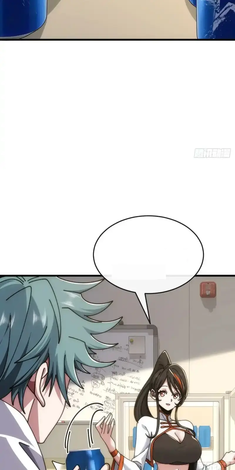 Read Infinite Evolution From Scratch ar Manga Online