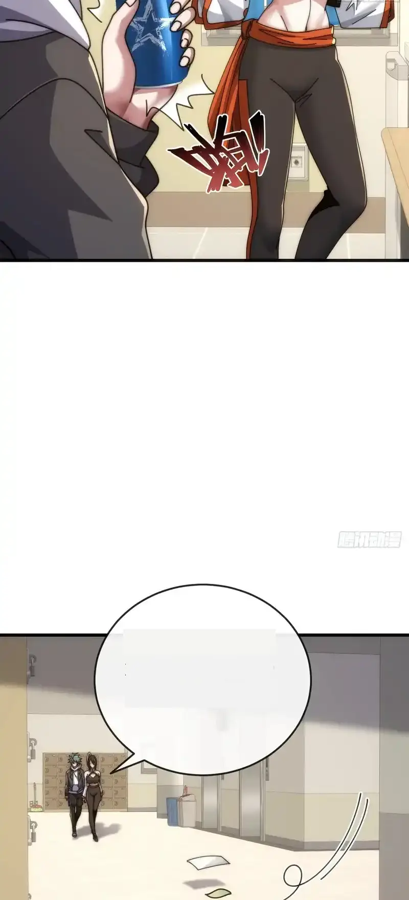 Read Infinite Evolution From Scratch ar Manga Online