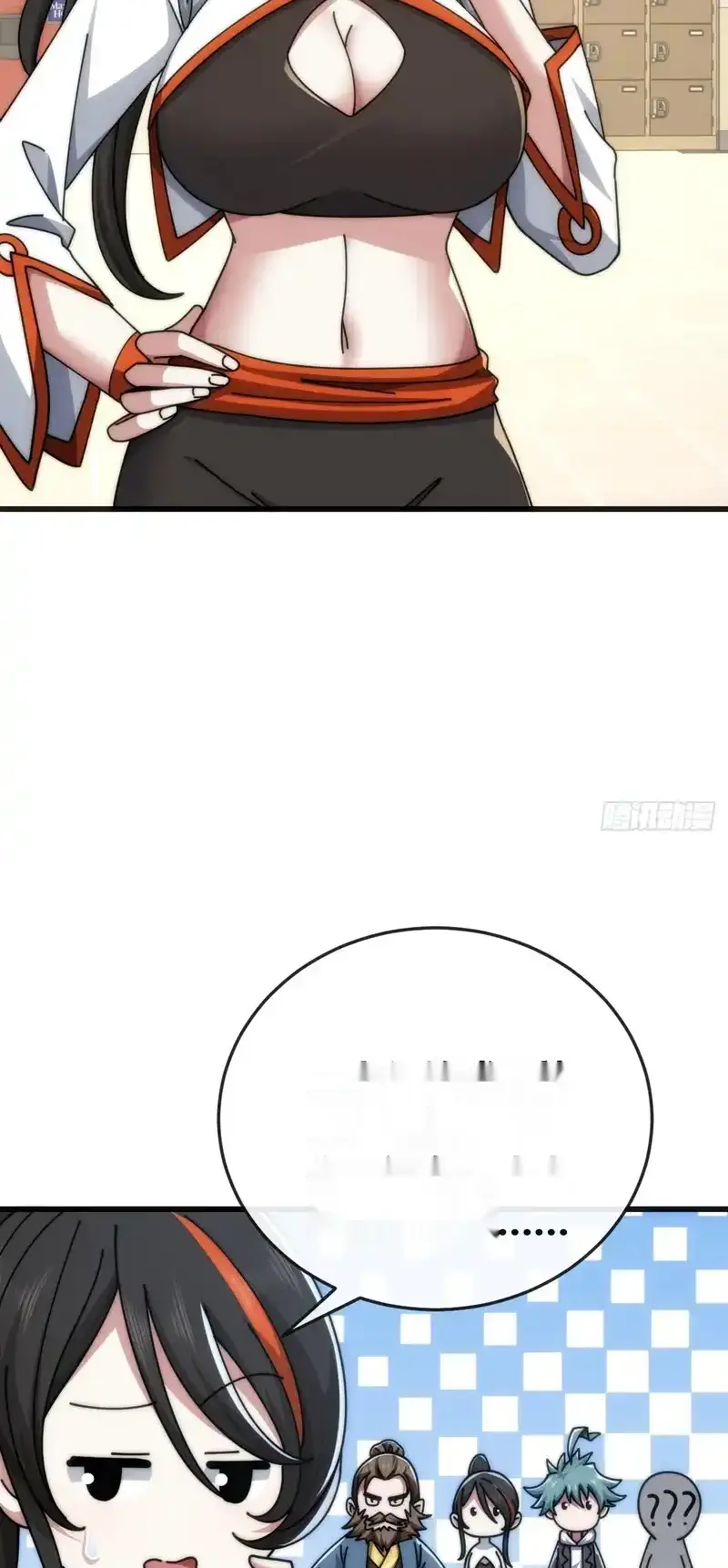 Read Infinite Evolution From Scratch ar Manga Online