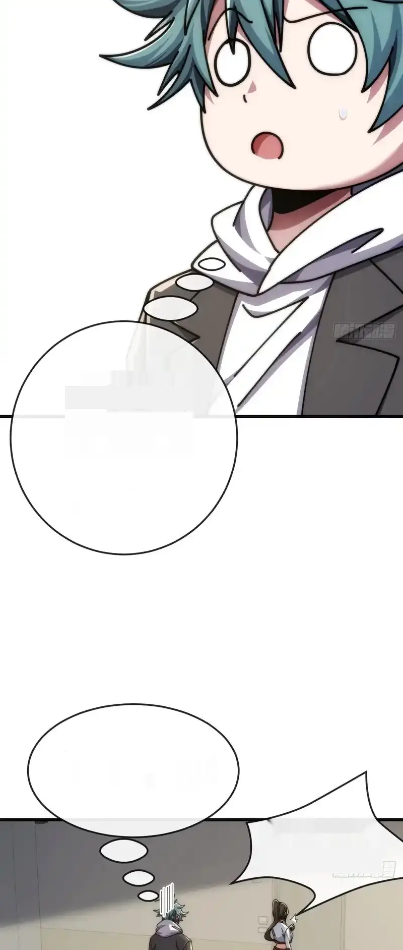 Read Infinite Evolution From Scratch ar Manga Online